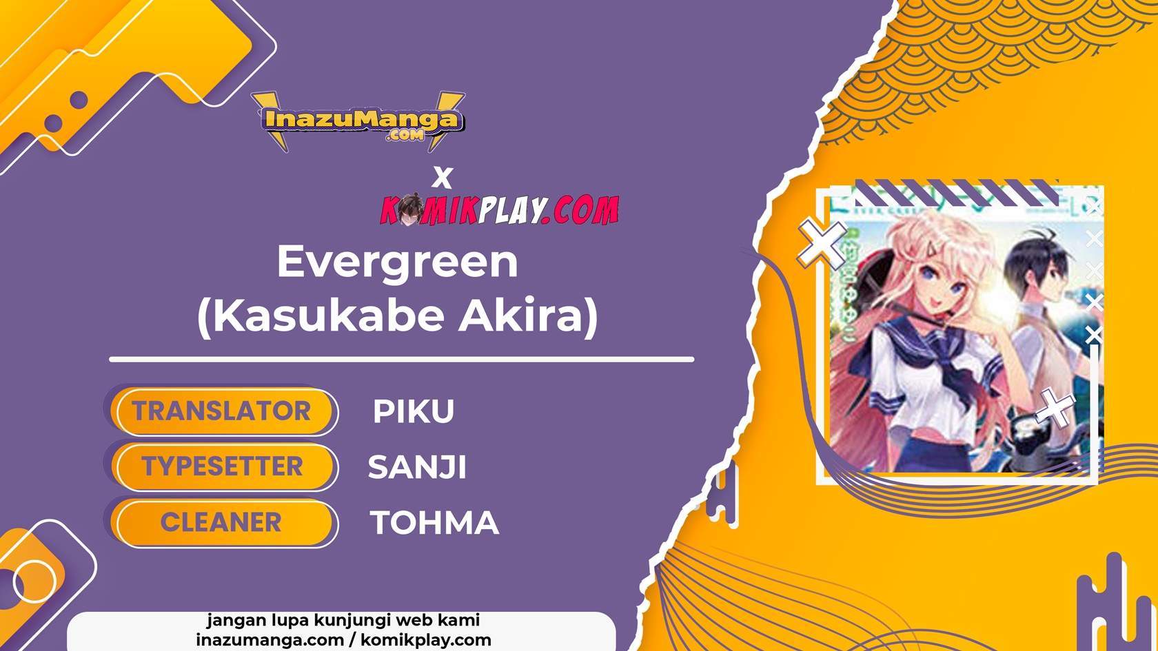 Komik Evergreen (Kasukabe Akira) Chapter 2 gambar 1