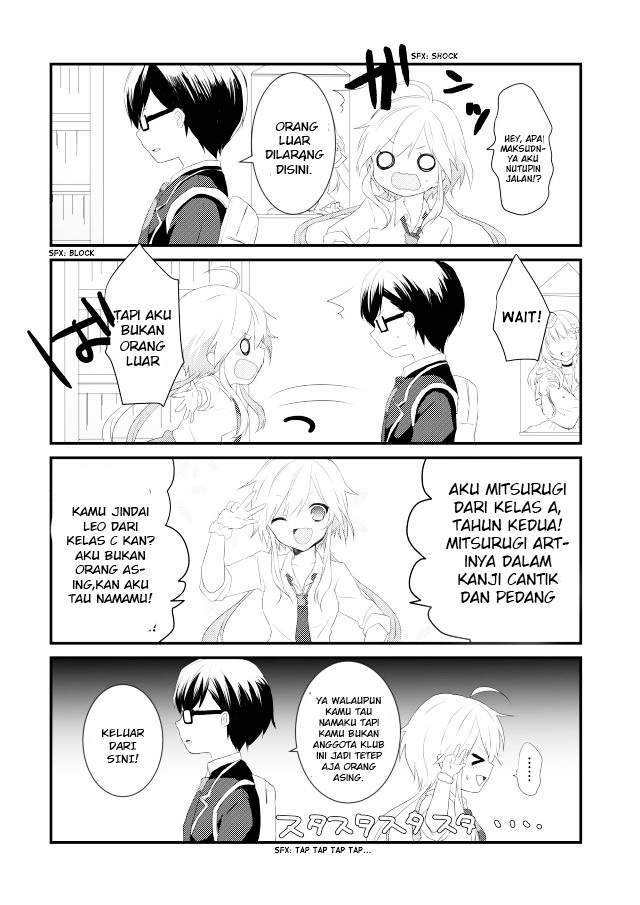 Circle Crash! Chapter 1 - Halaman 4