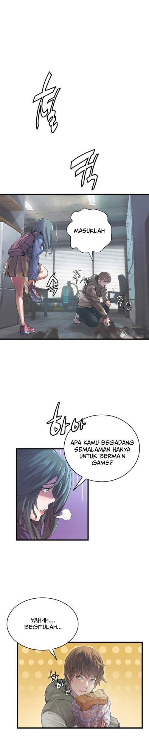 Manhwa The Undefeated Ranker Chapter 3 gambar 2
