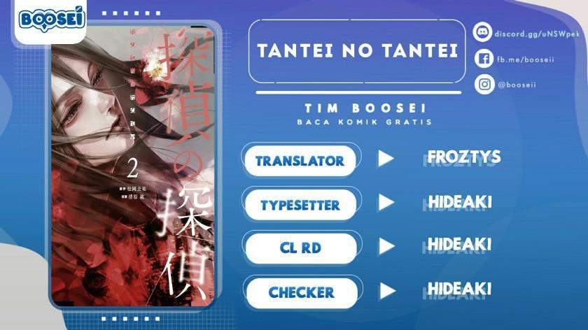 Komik Tantei no Tantei Chapter 16 gambar 1