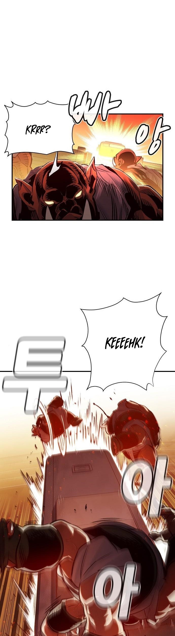Alone Necromancer Chapter 10 - Halaman 26