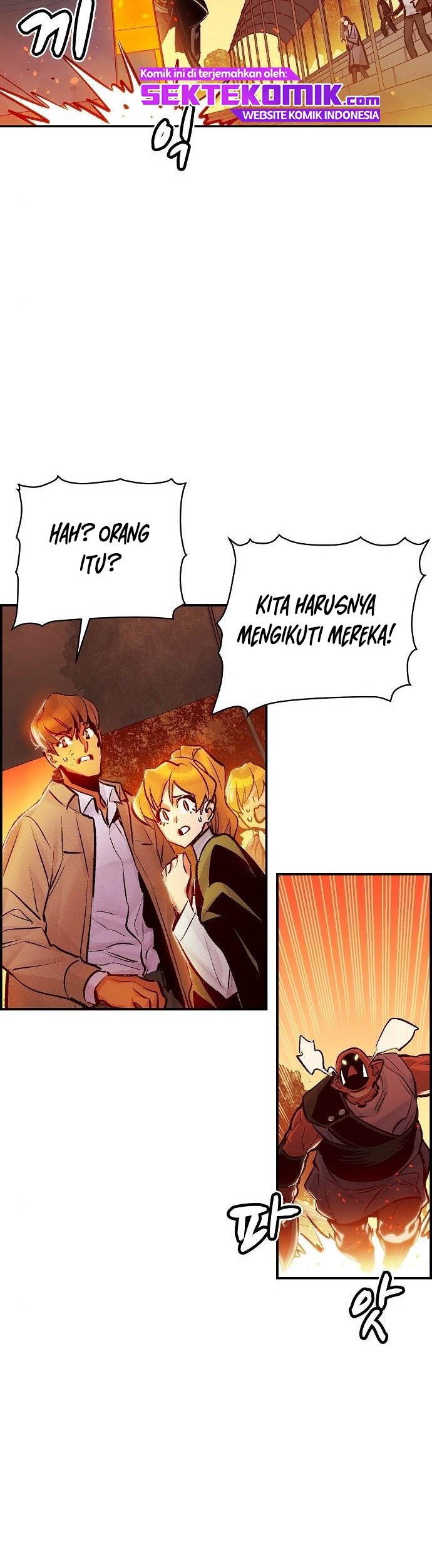 Alone Necromancer Chapter 10 - Halaman 30