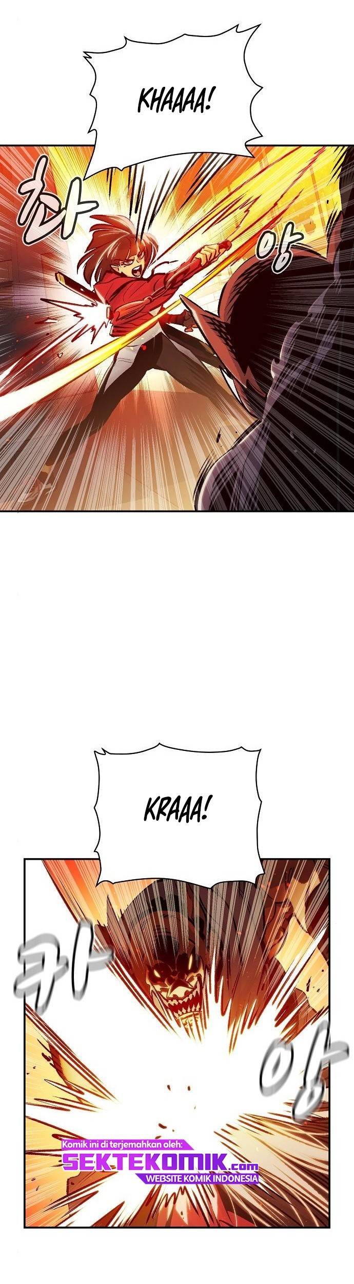 Alone Necromancer Chapter 10 - Halaman 32