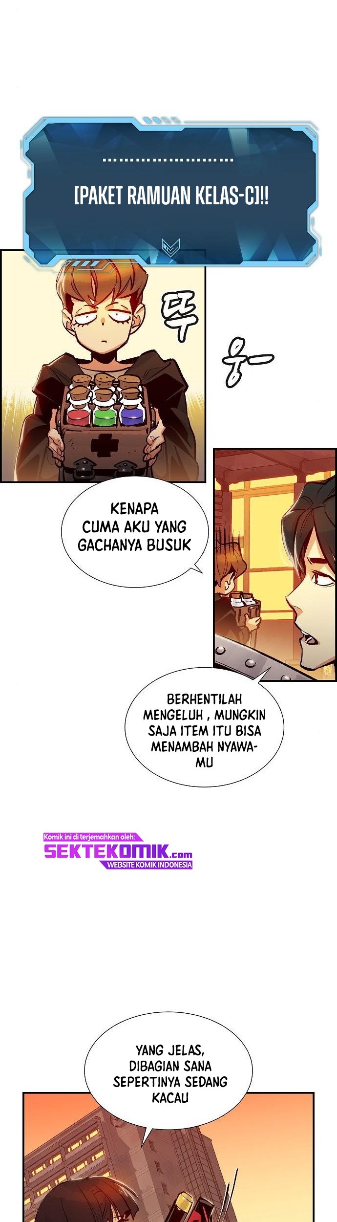 Alone Necromancer Chapter 10 - Halaman 17