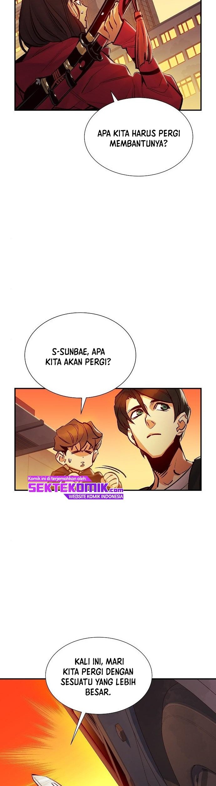 Alone Necromancer Chapter 10 - Halaman 18