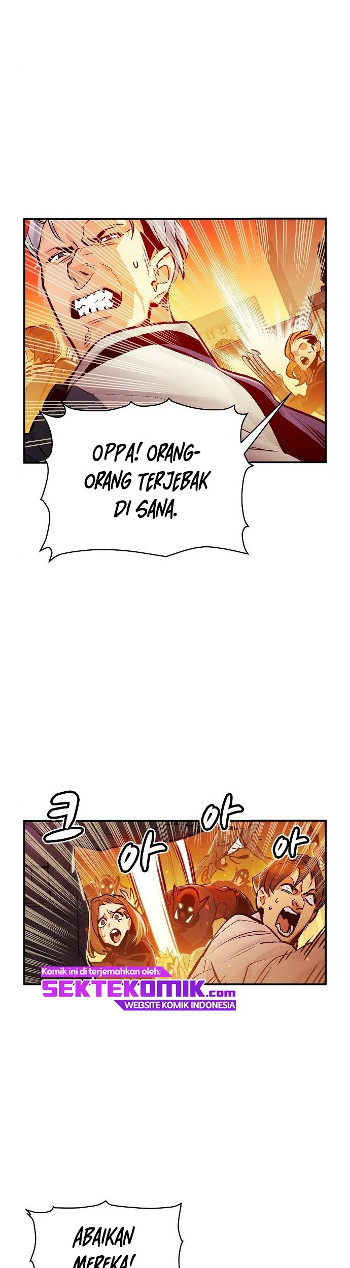 Alone Necromancer Chapter 10 - Halaman 23