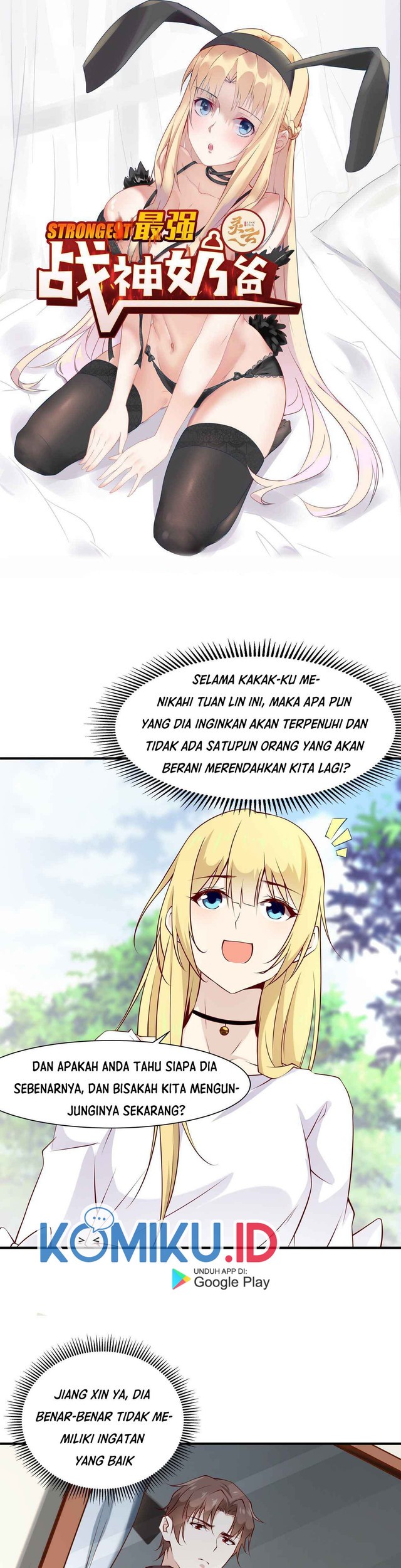 Manhua Dad the Strongest God of War Chapter 23 gambar 2