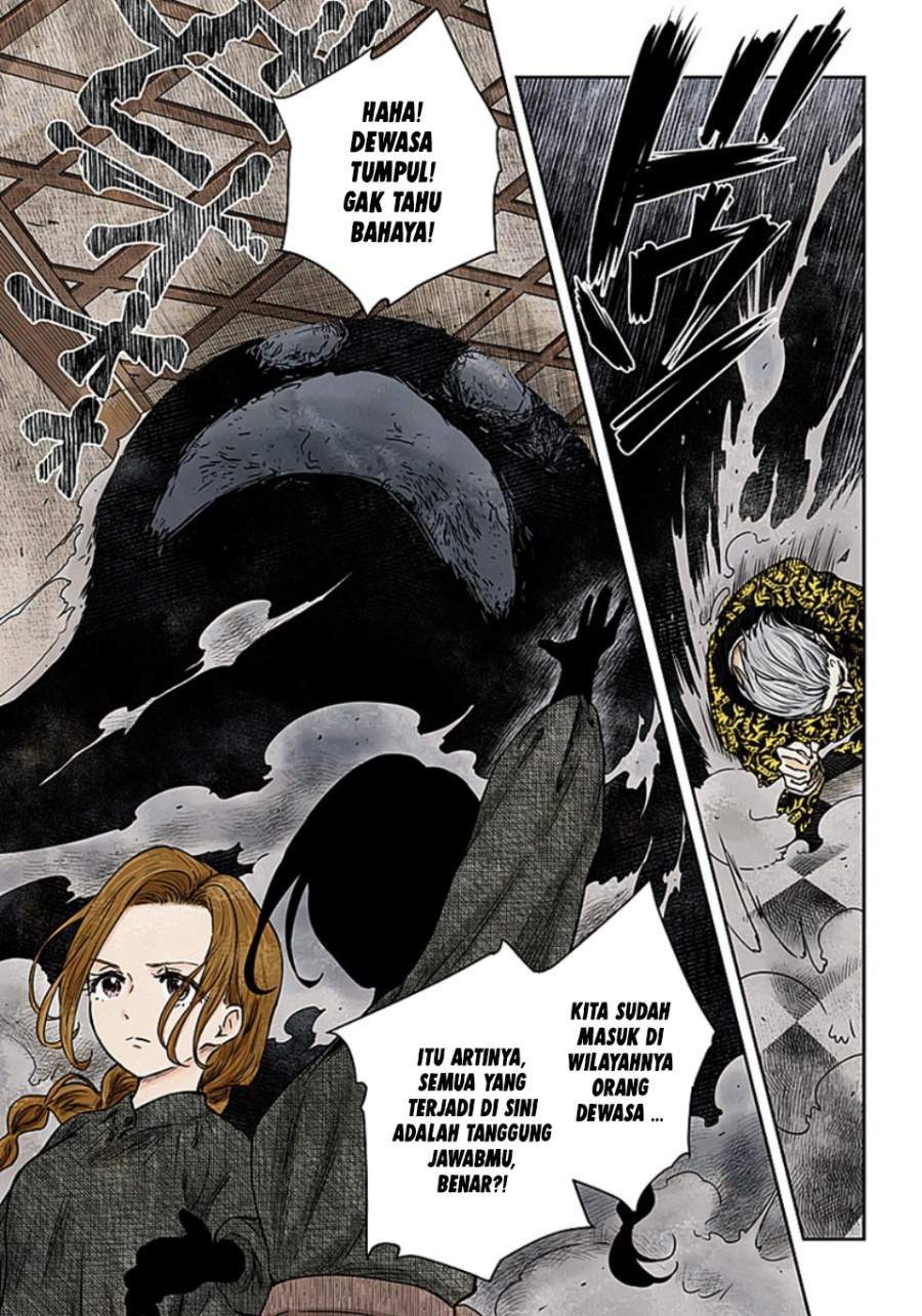 Shadows House Chapter 78 - Halaman 5