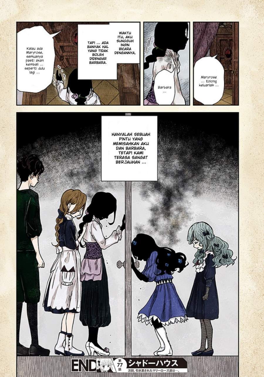 Shadows House Chapter 77 - Halaman 14