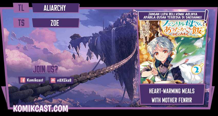 Komik Heart-Warming Meals with Mother Fenrir Chapter 16 gambar 1