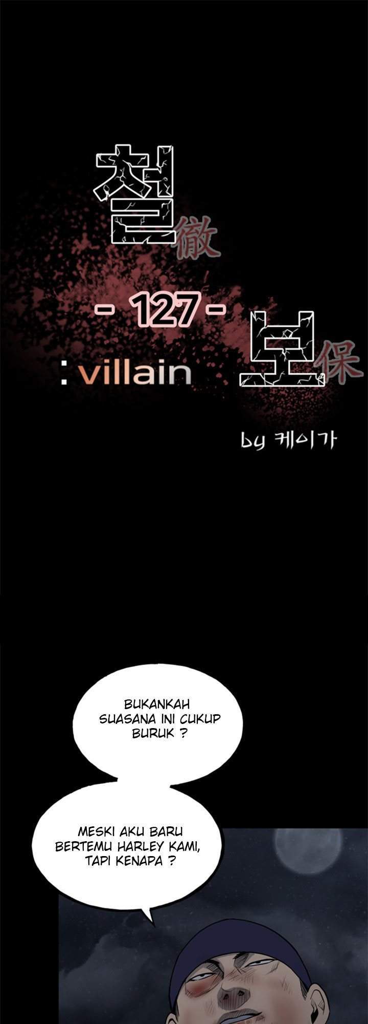 Manhwa The Villain Chapter 127 gambar 2