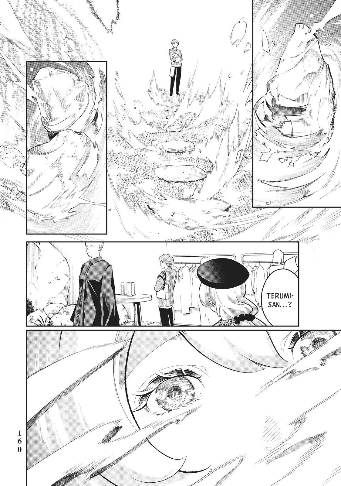 Runway de Waratte Chapter 146 - Halaman 13