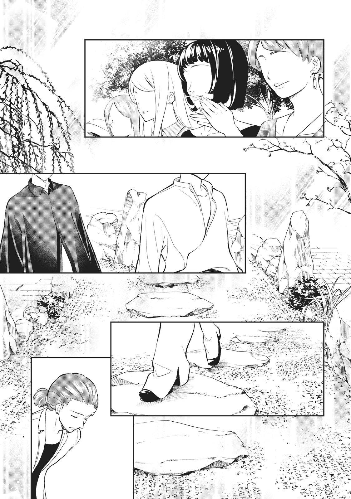 Runway de Waratte Chapter 146 - Halaman 14