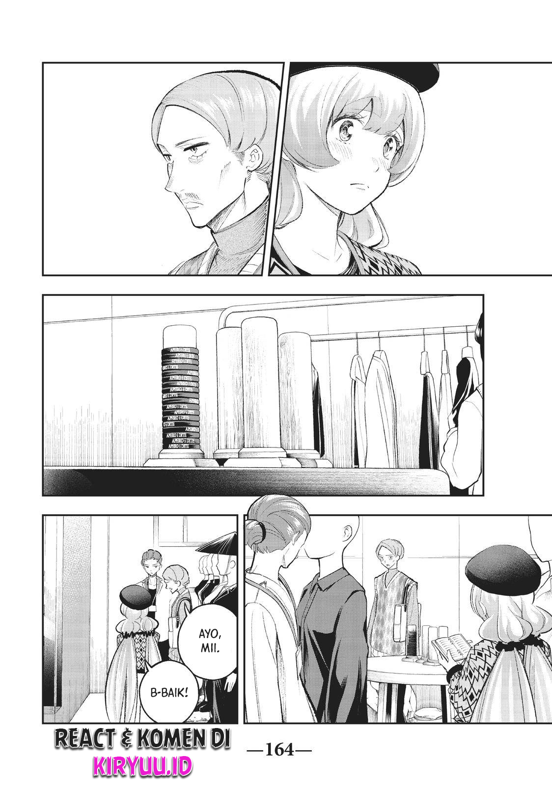 Runway de Waratte Chapter 146 - Halaman 16