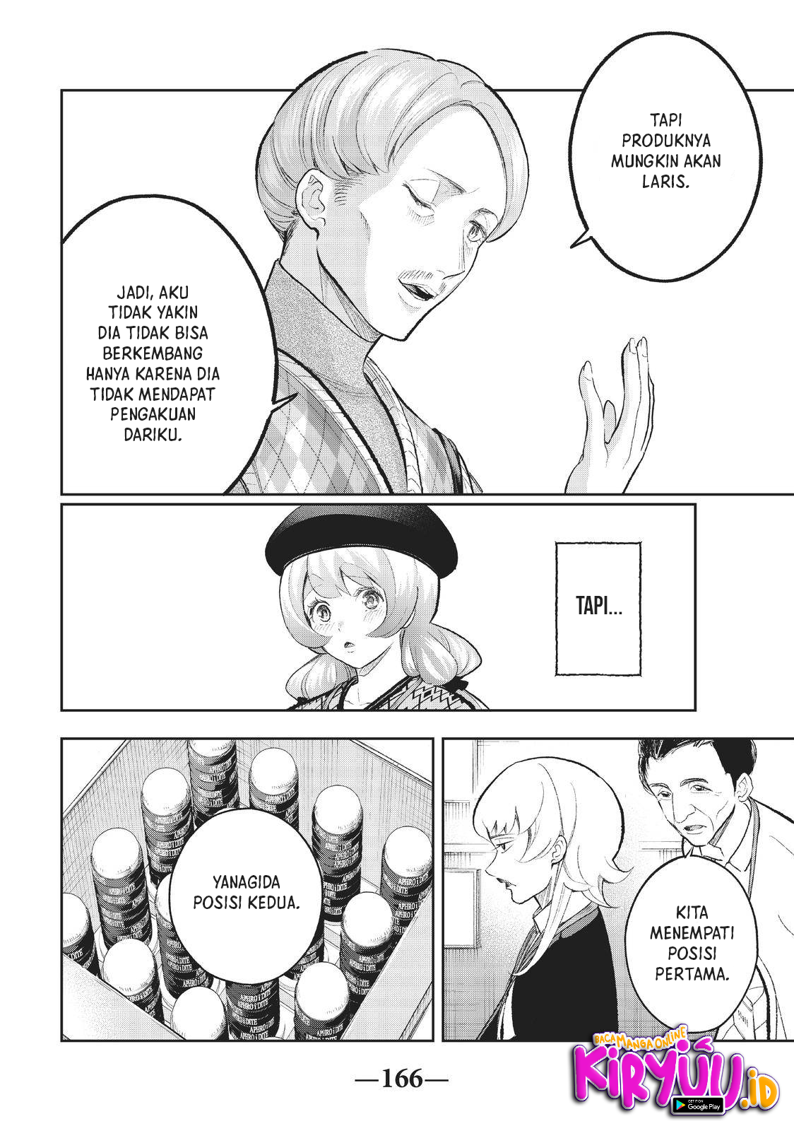 Runway de Waratte Chapter 146 - Halaman 18
