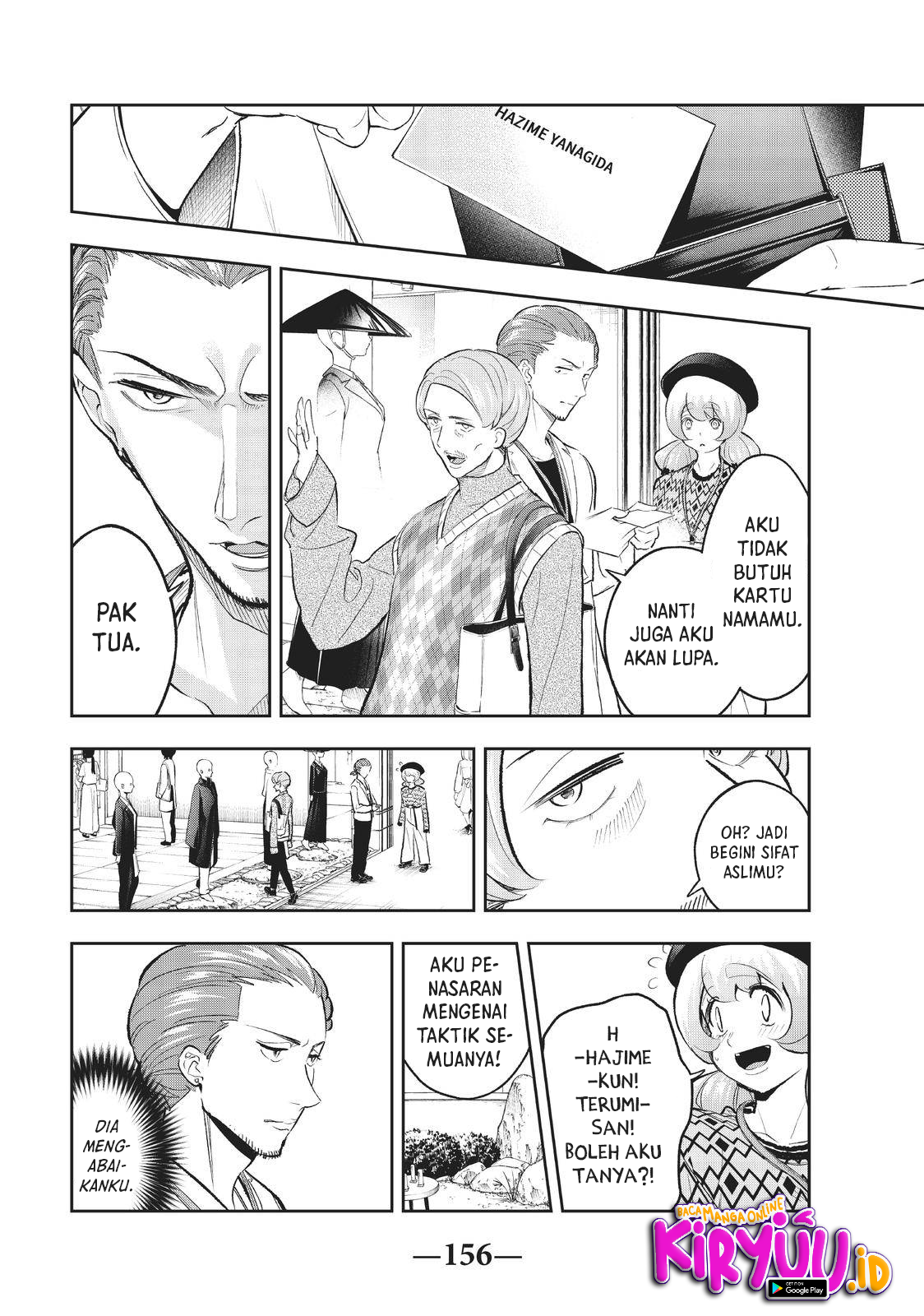 Runway de Waratte Chapter 146 - Halaman 9