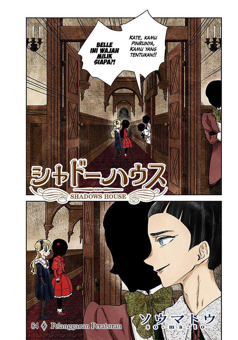 Komik Shadows House Chapter 84 gambar 1