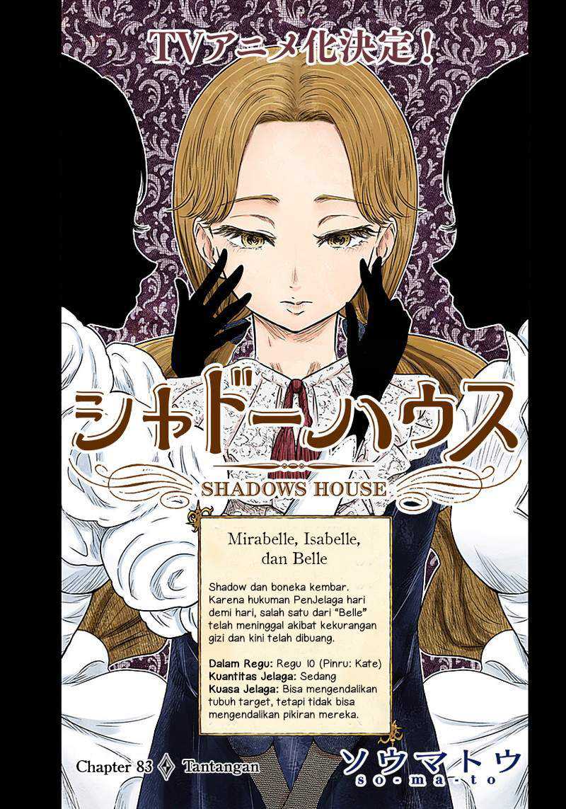 Komik Shadows House Chapter 83 gambar 1