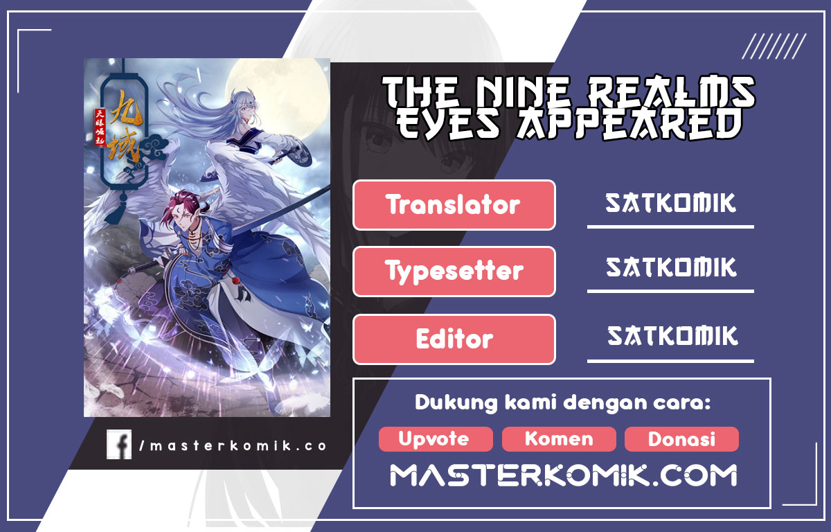 Komik The Nine Realms Eyes Appeared Chapter 27 gambar 1