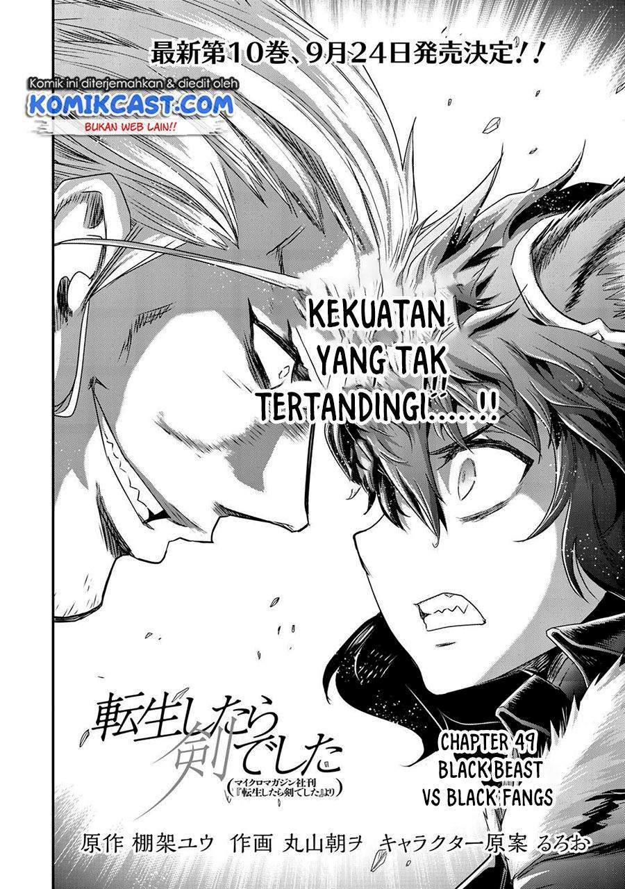 Manga Tensei shitara Ken deshita Chapter 49 gambar 2