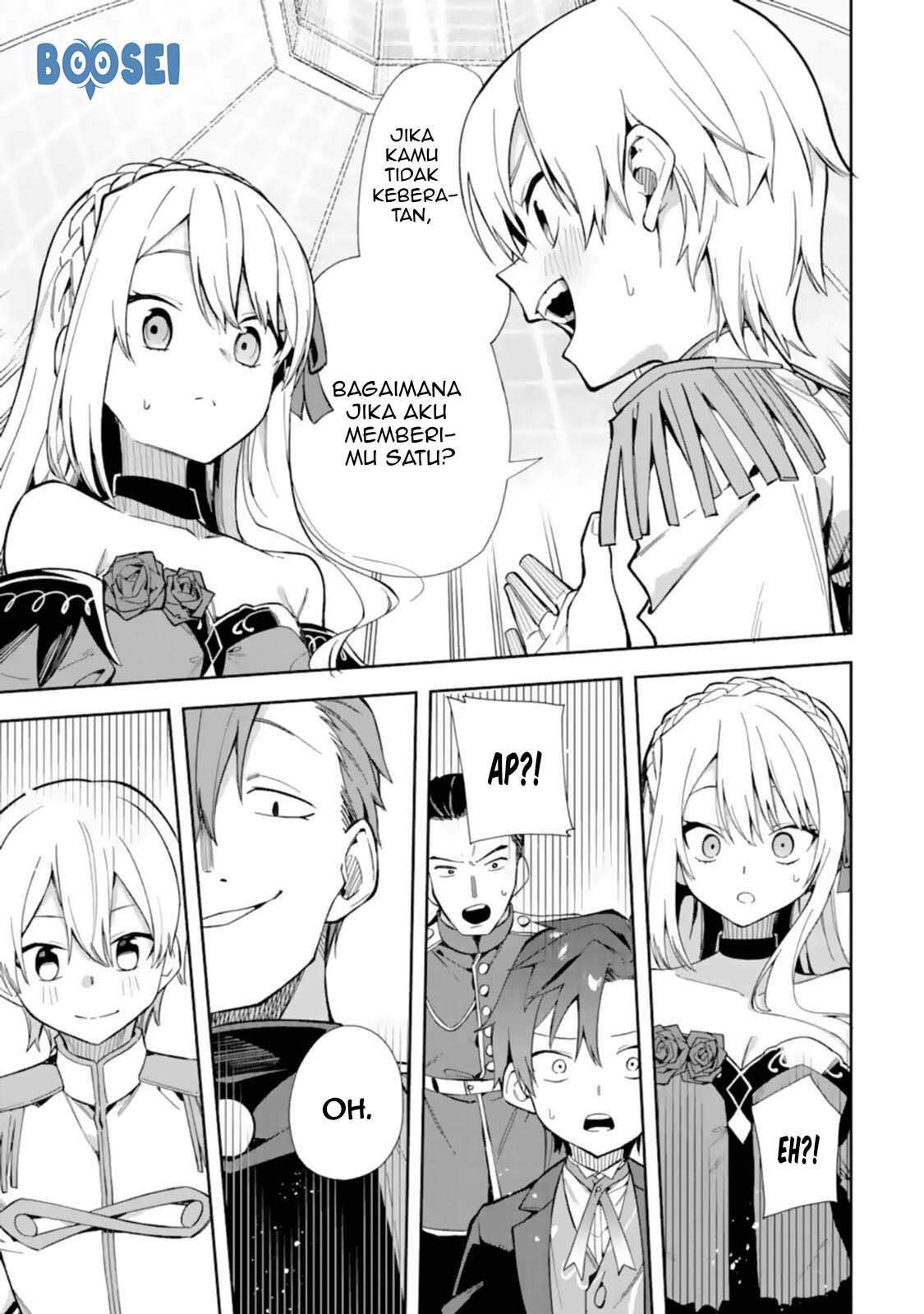 Akuyaku Reijou no Shitsuji-sama Hametsu Flag wa Ore ga Tsubusasete itadakimasu Chapter 14 - Halaman 12