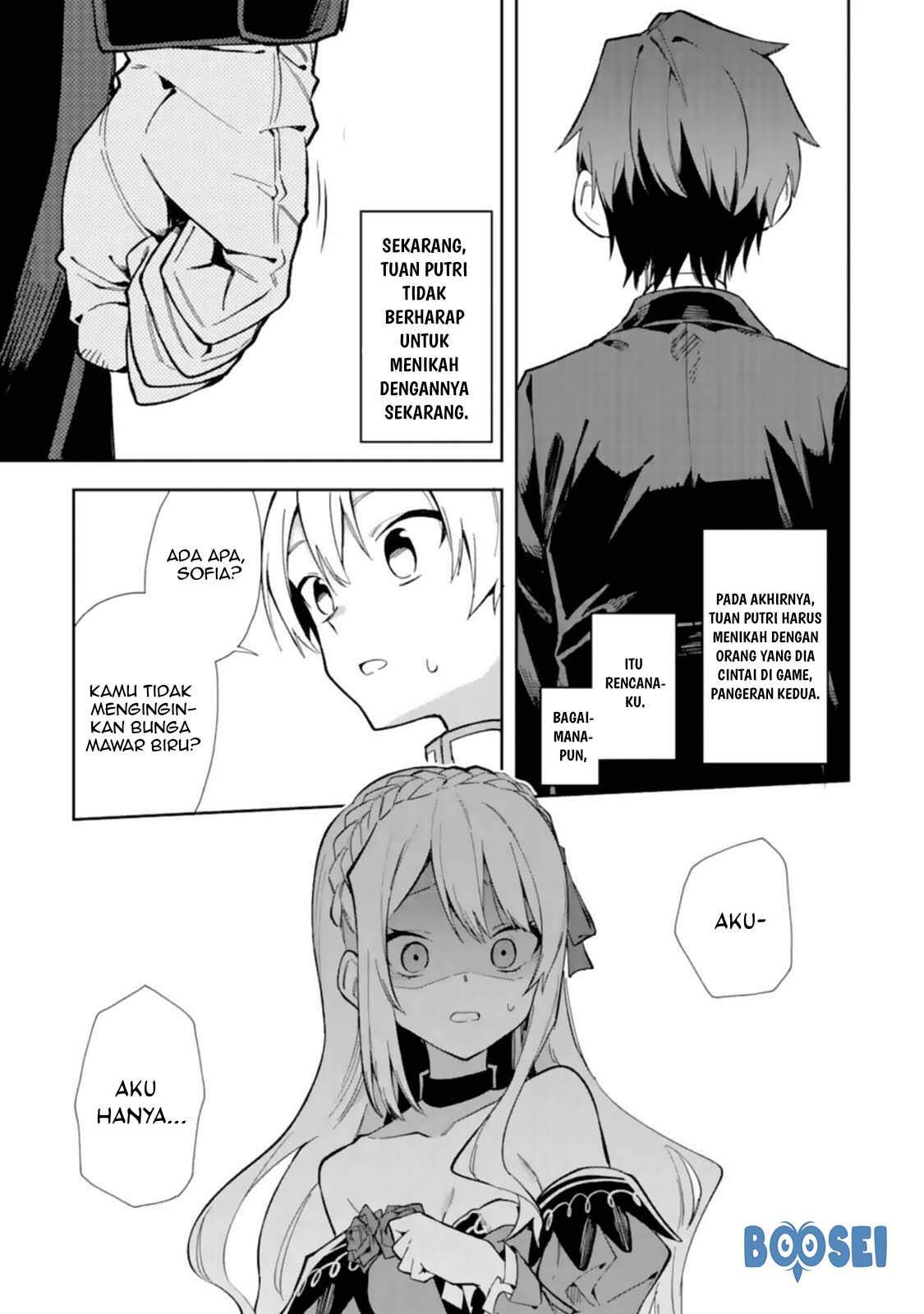 Akuyaku Reijou no Shitsuji-sama Hametsu Flag wa Ore ga Tsubusasete itadakimasu Chapter 14 - Halaman 14