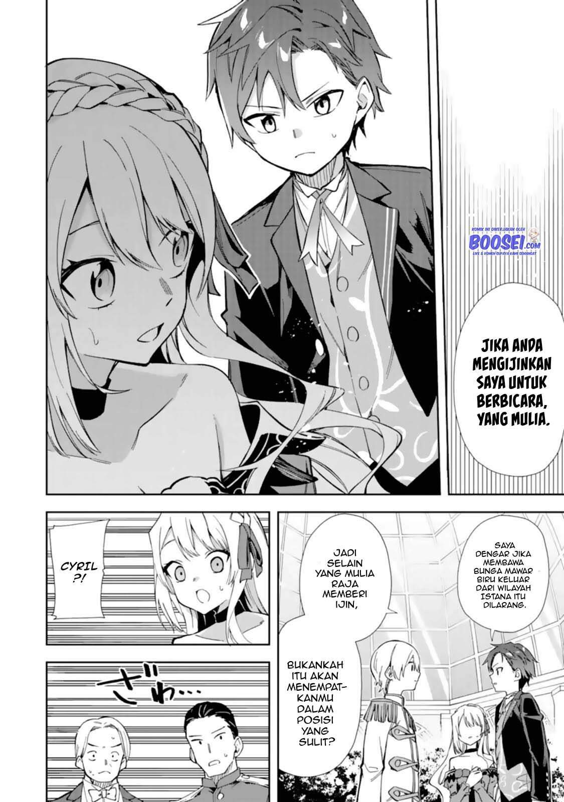 Akuyaku Reijou no Shitsuji-sama Hametsu Flag wa Ore ga Tsubusasete itadakimasu Chapter 14 - Halaman 15
