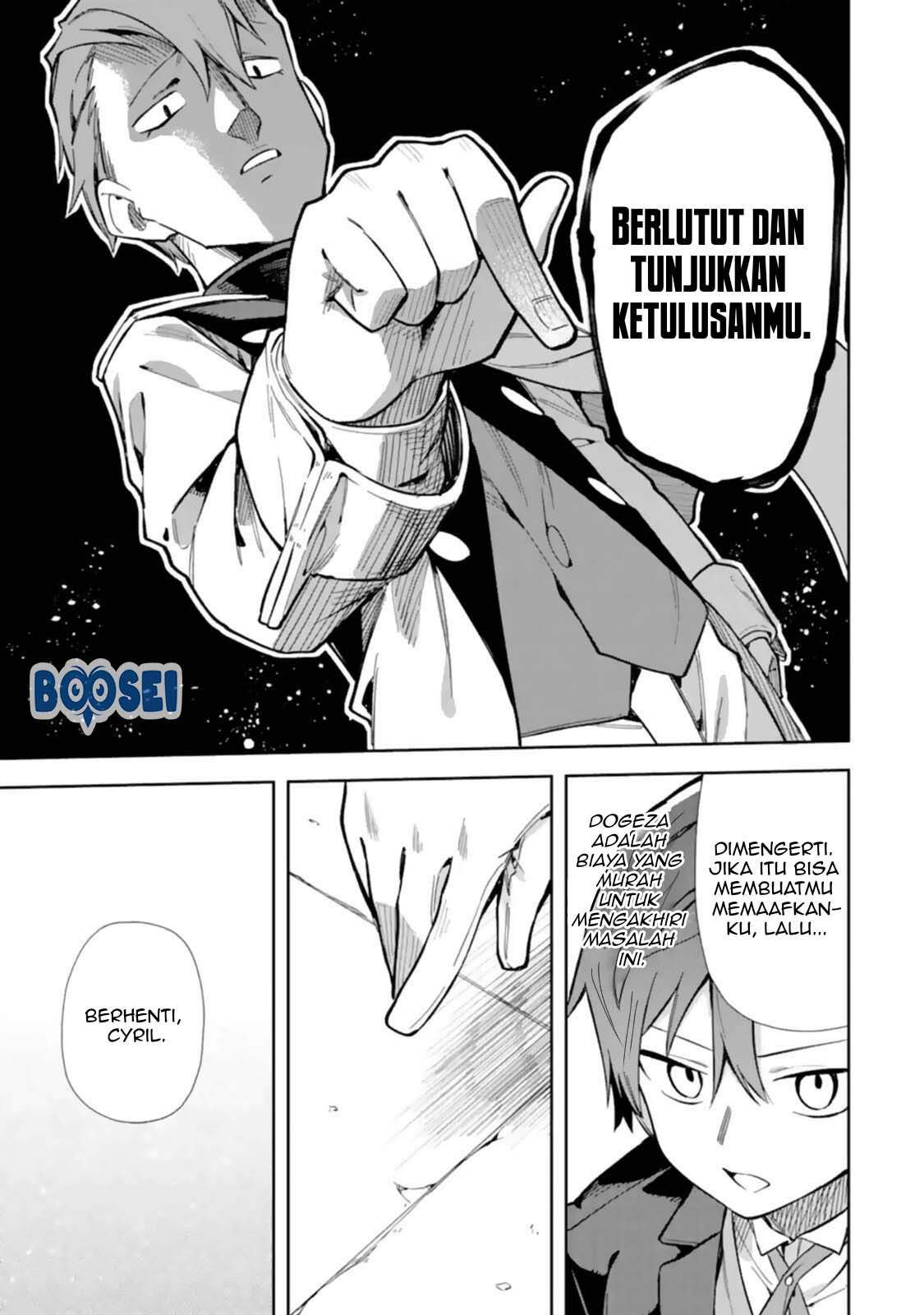 Akuyaku Reijou no Shitsuji-sama Hametsu Flag wa Ore ga Tsubusasete itadakimasu Chapter 14 - Halaman 18
