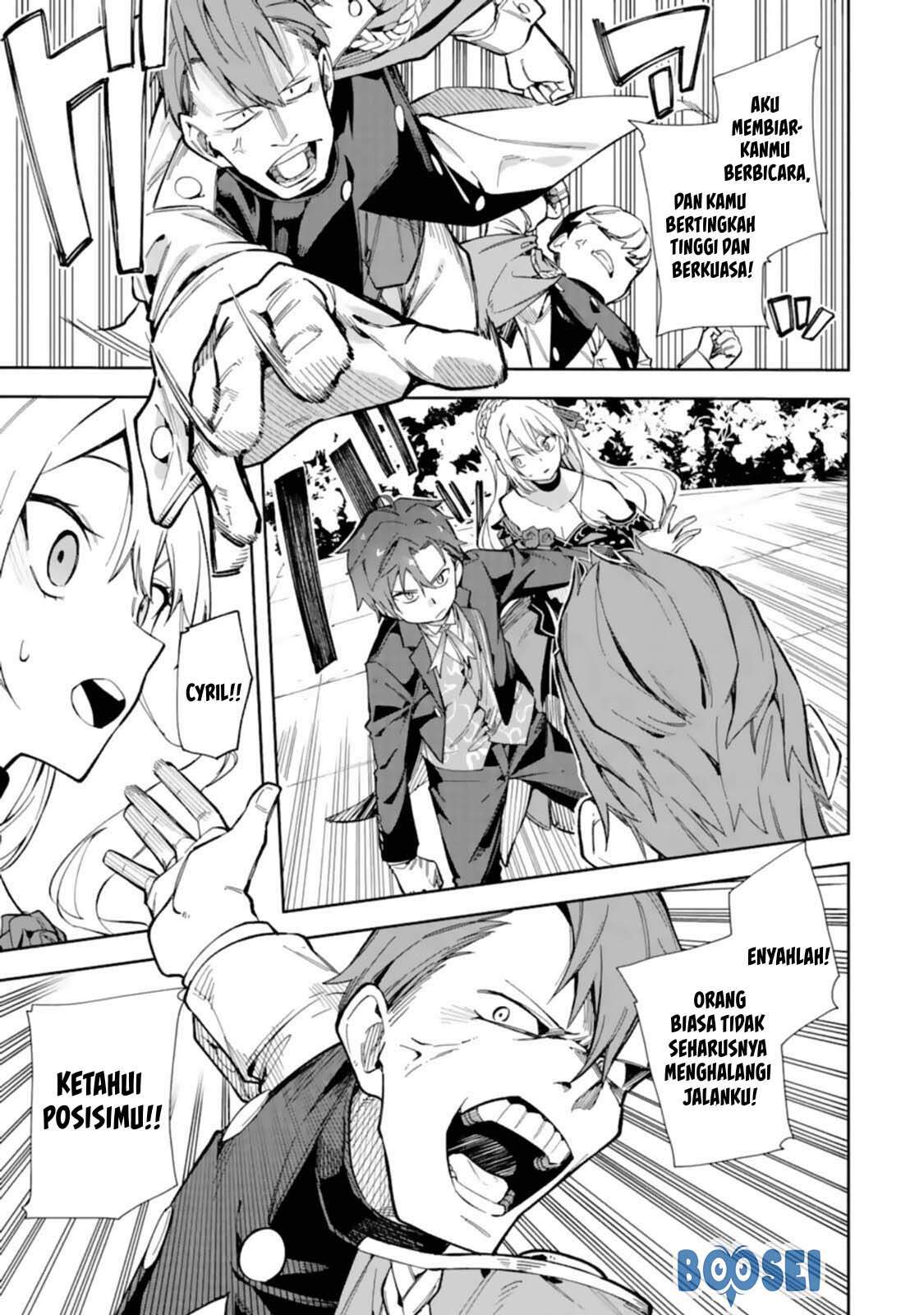 Akuyaku Reijou no Shitsuji-sama Hametsu Flag wa Ore ga Tsubusasete itadakimasu Chapter 14 - Halaman 22