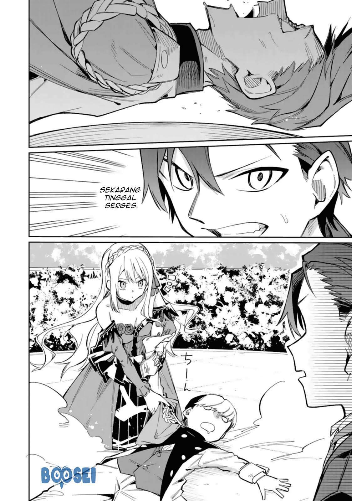 Akuyaku Reijou no Shitsuji-sama Hametsu Flag wa Ore ga Tsubusasete itadakimasu Chapter 14 - Halaman 24
