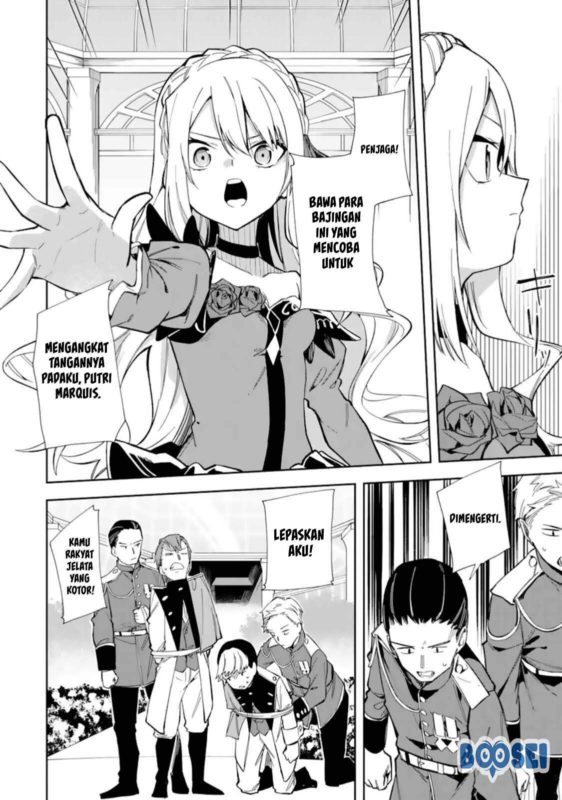 Akuyaku Reijou no Shitsuji-sama Hametsu Flag wa Ore ga Tsubusasete itadakimasu Chapter 14 - Halaman 26