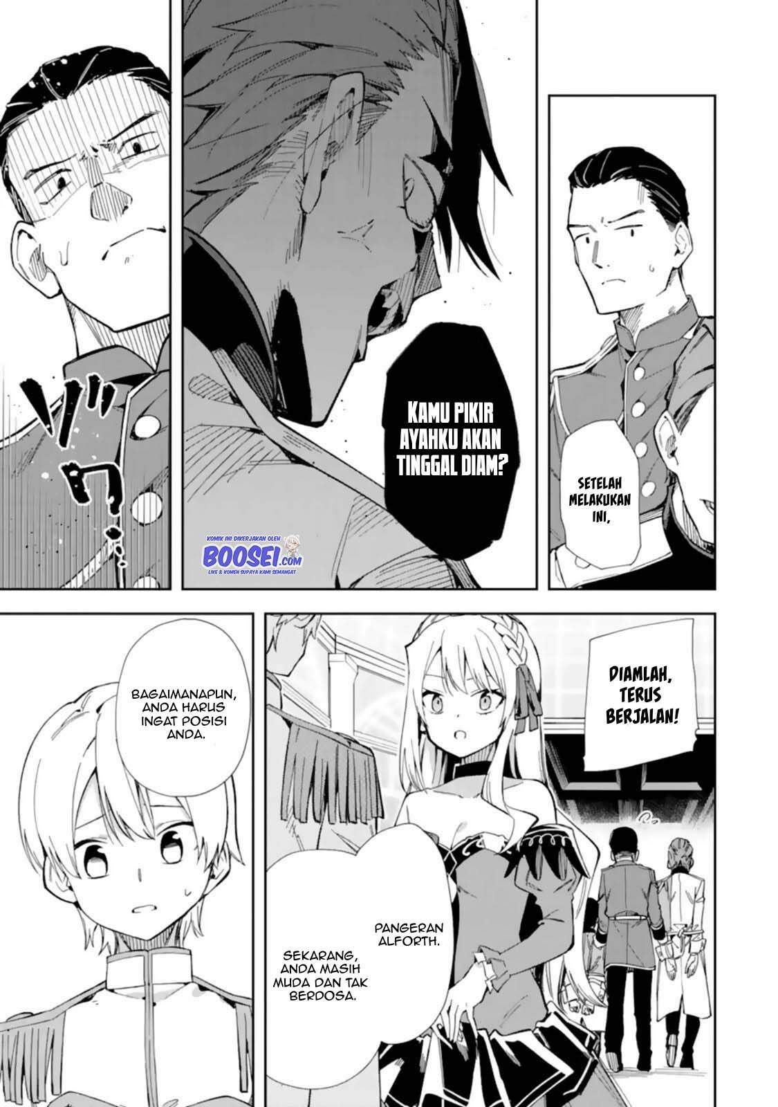 Akuyaku Reijou no Shitsuji-sama Hametsu Flag wa Ore ga Tsubusasete itadakimasu Chapter 14 - Halaman 27