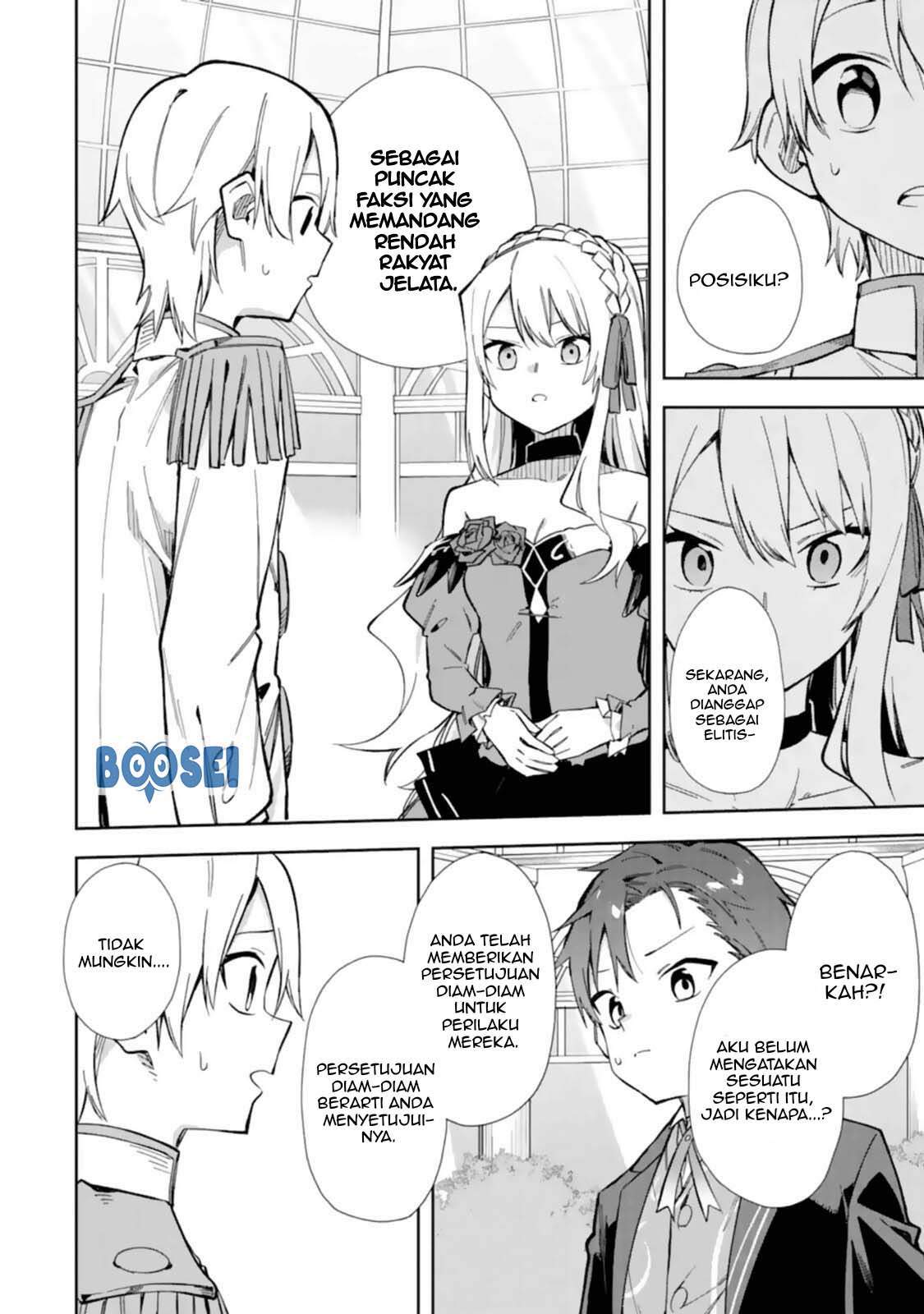 Akuyaku Reijou no Shitsuji-sama Hametsu Flag wa Ore ga Tsubusasete itadakimasu Chapter 14 - Halaman 28