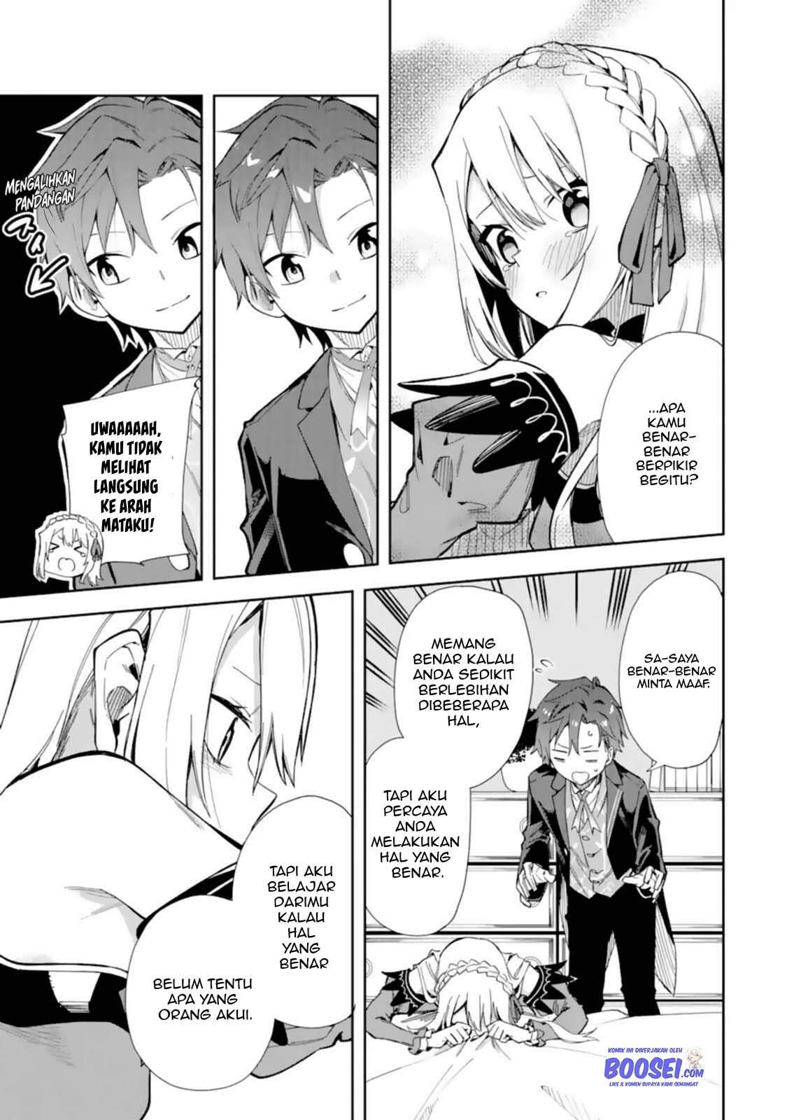 Akuyaku Reijou no Shitsuji-sama Hametsu Flag wa Ore ga Tsubusasete itadakimasu Chapter 14 - Halaman 33