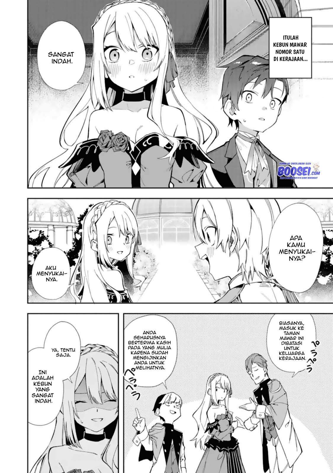 Akuyaku Reijou no Shitsuji-sama Hametsu Flag wa Ore ga Tsubusasete itadakimasu Chapter 14 - Halaman 7
