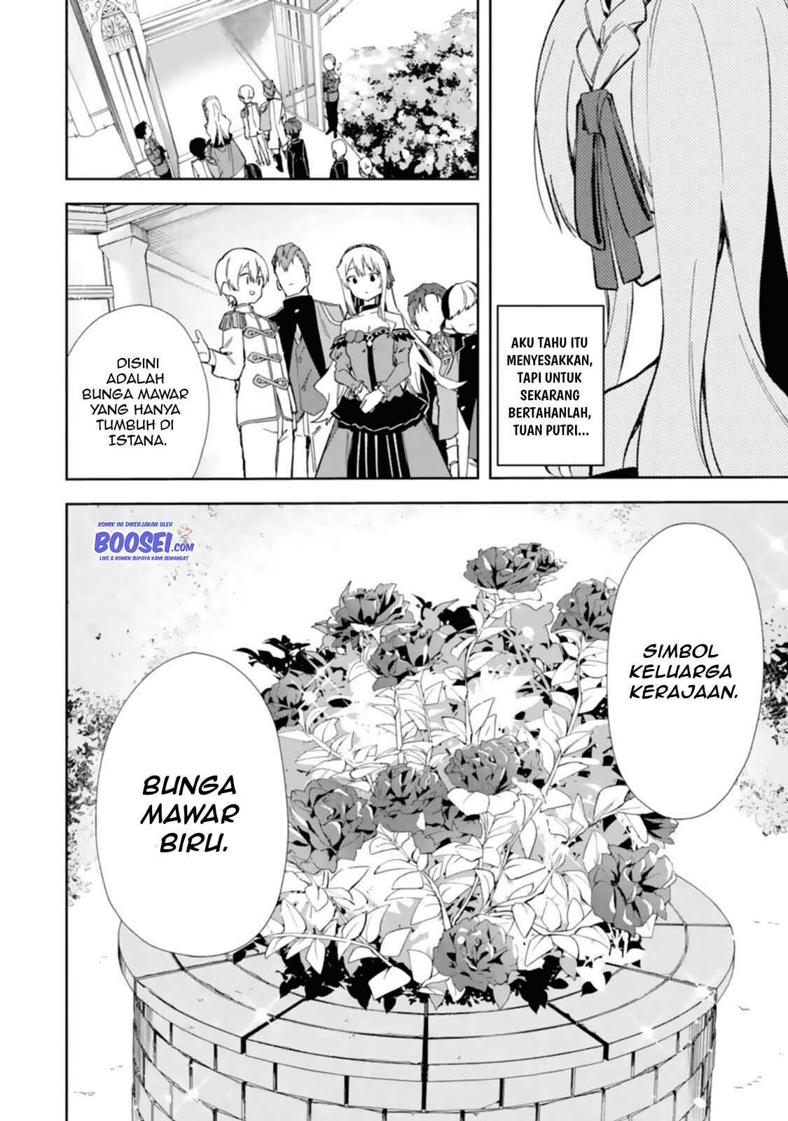 Akuyaku Reijou no Shitsuji-sama Hametsu Flag wa Ore ga Tsubusasete itadakimasu Chapter 14 - Halaman 9