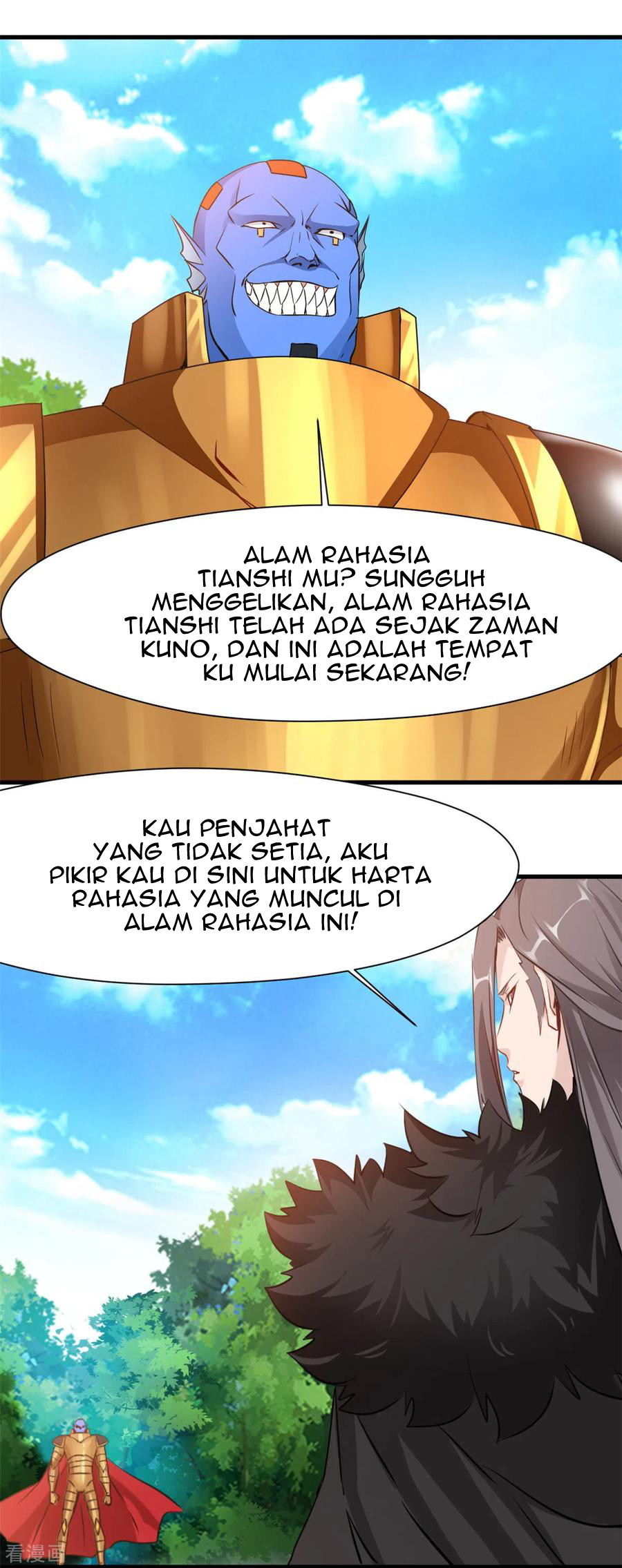 Manhua Shi Chenxiang Chapter 66 gambar 2
