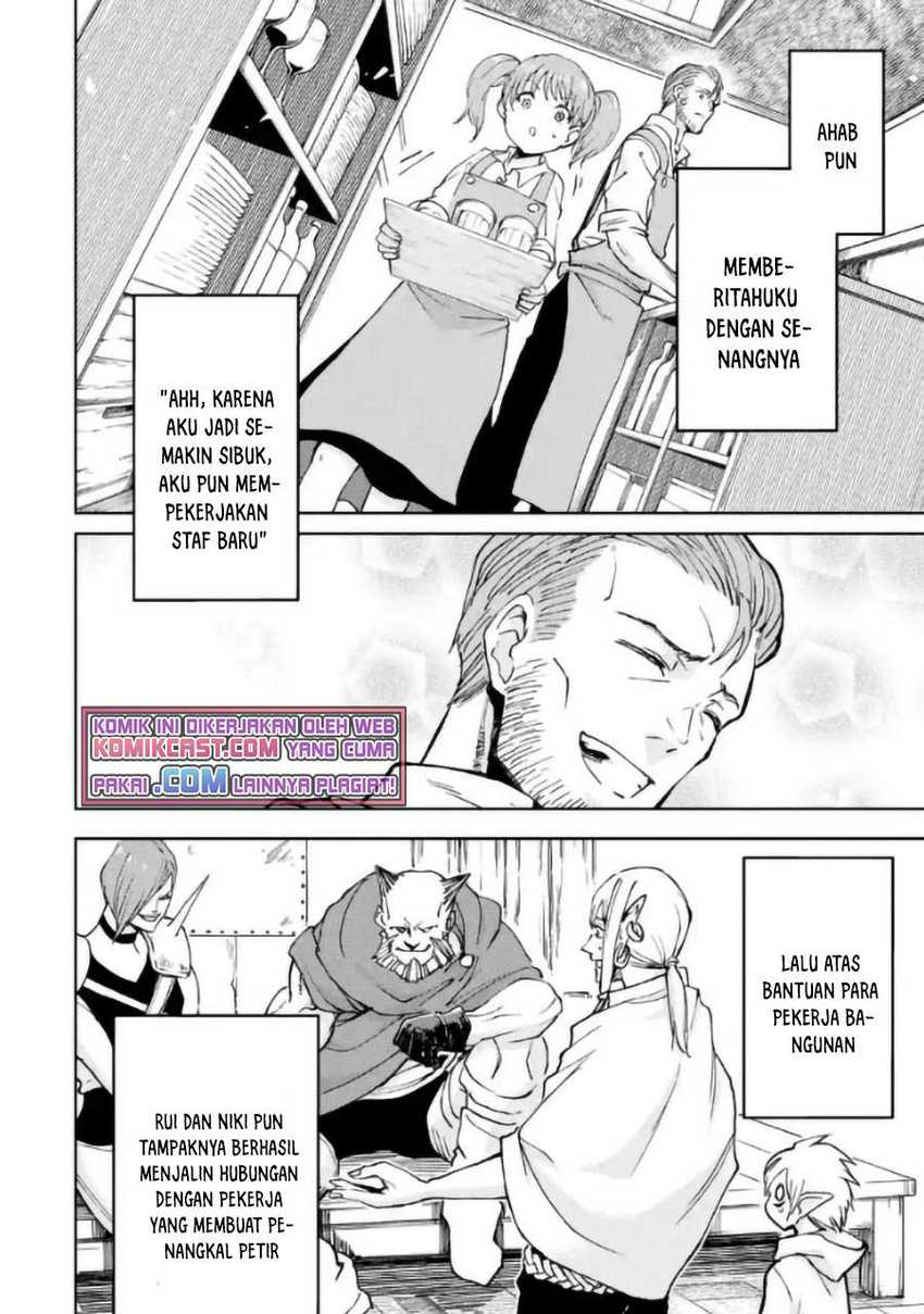 Boukensha License o Hakudatsu Sareta Ossan Dakedo, Manamusume ga Dekita no de Nonbiri Jinsei Chapter 31.1 - Halaman 3
