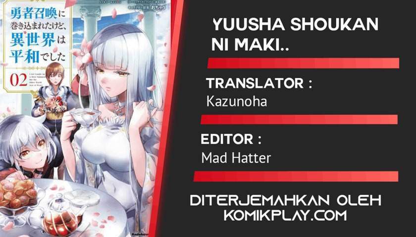 Komik Yuusha Shoukan ni Makikomareta kedo, Isekai wa Heiwa deshita Chapter 19.5 gambar 1
