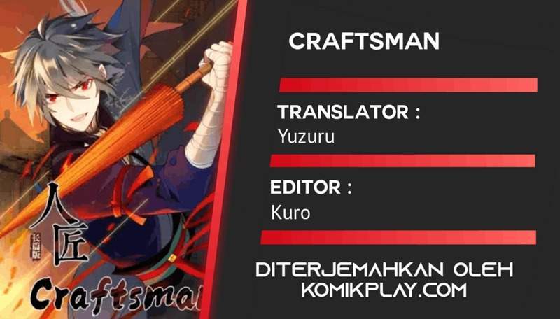 Komik Craftsman Chapter 11 gambar 1