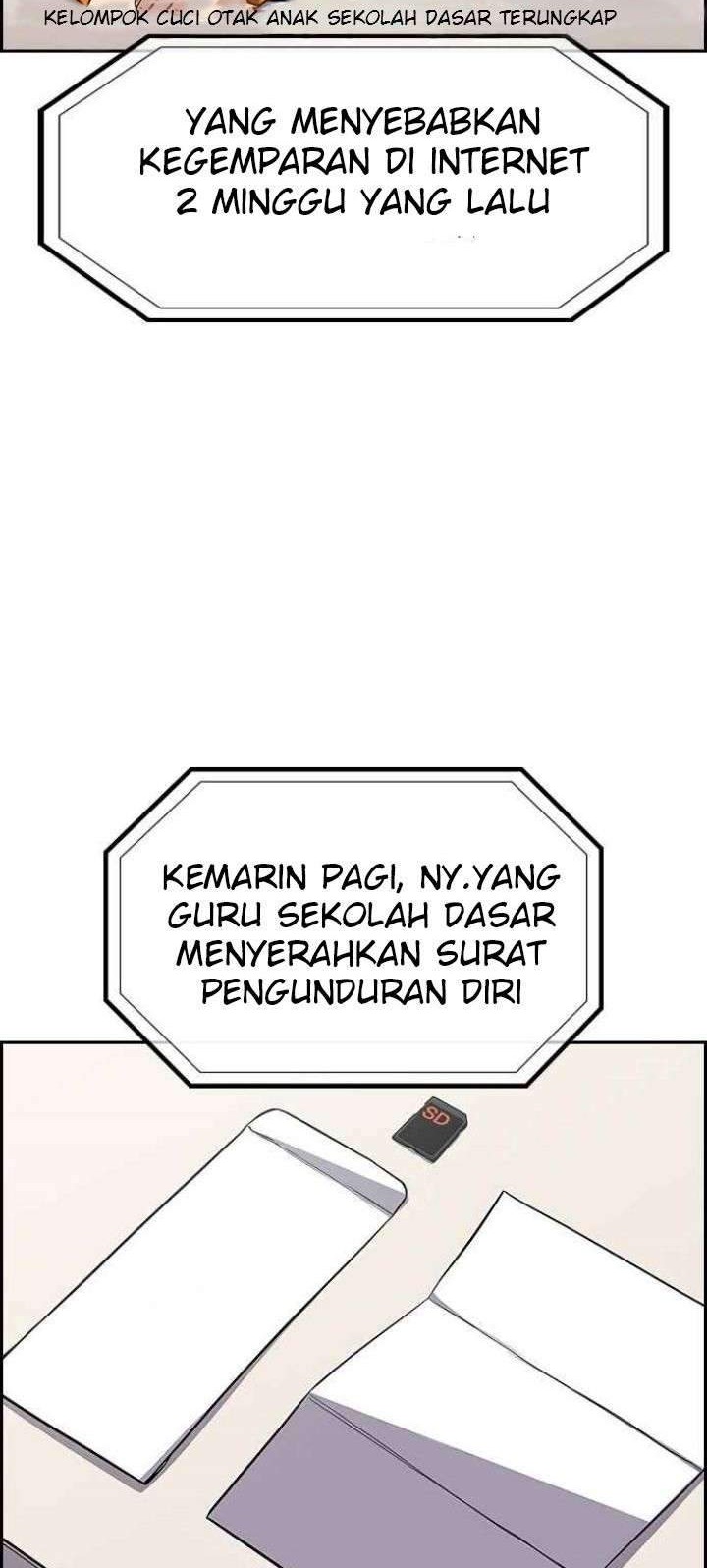 Manhwa True Education Chapter 46 gambar 2