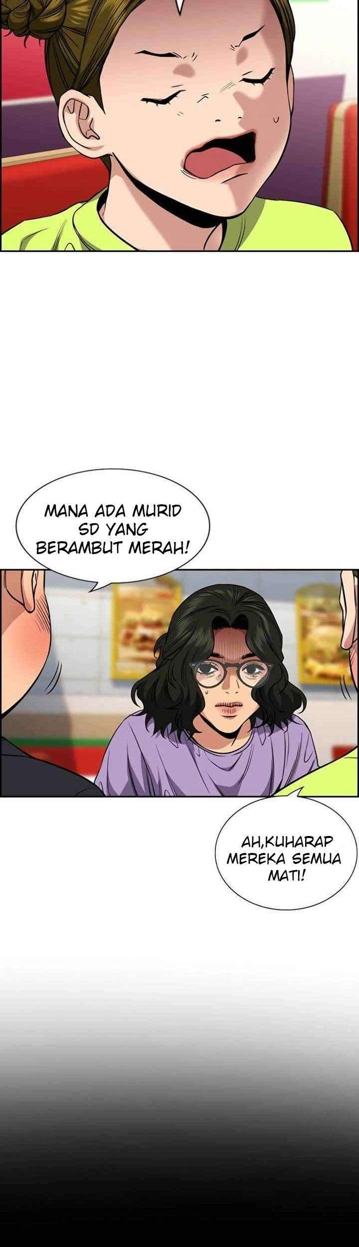 Manhwa True Education Chapter 44 gambar 2