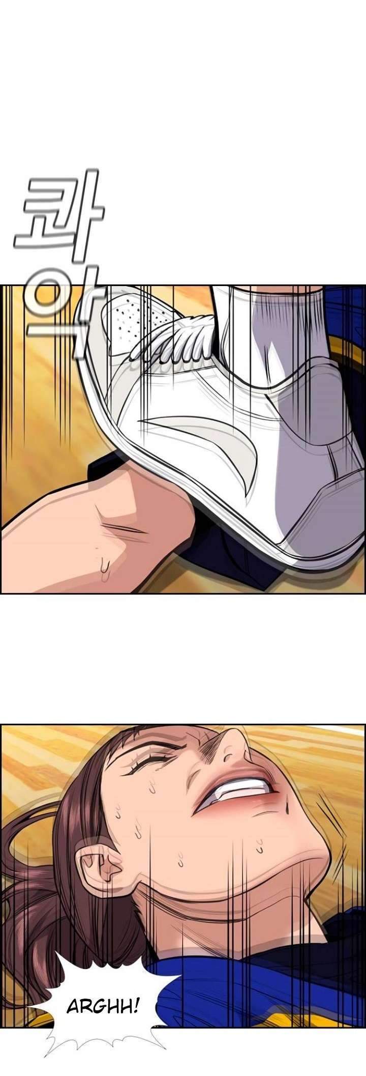 Komik True Education Chapter 41 gambar 1