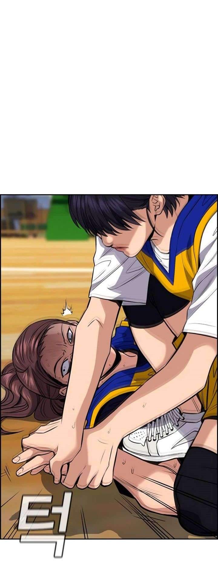 Manhwa True Education Chapter 41 gambar 2