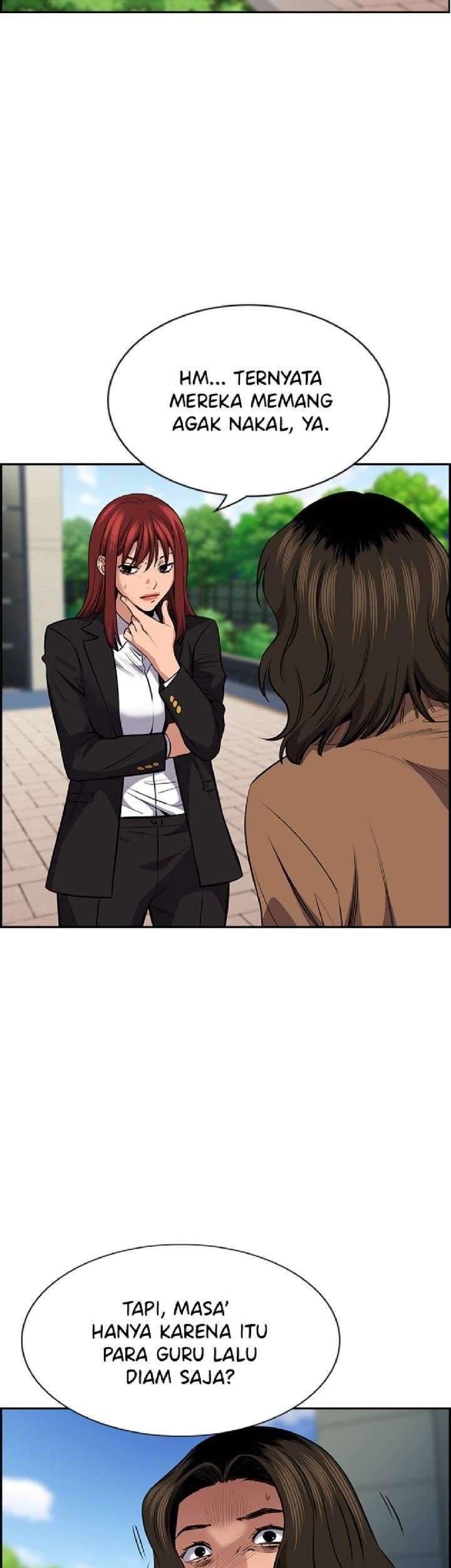 Manhwa True Education Chapter 17 gambar 2