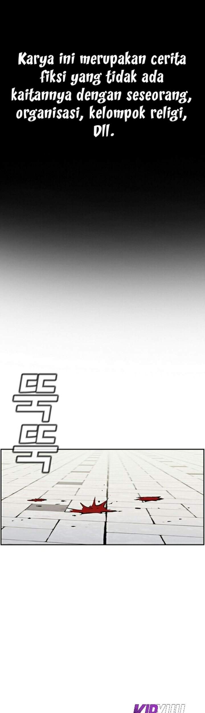 Manhwa True Education Chapter 4 gambar 2