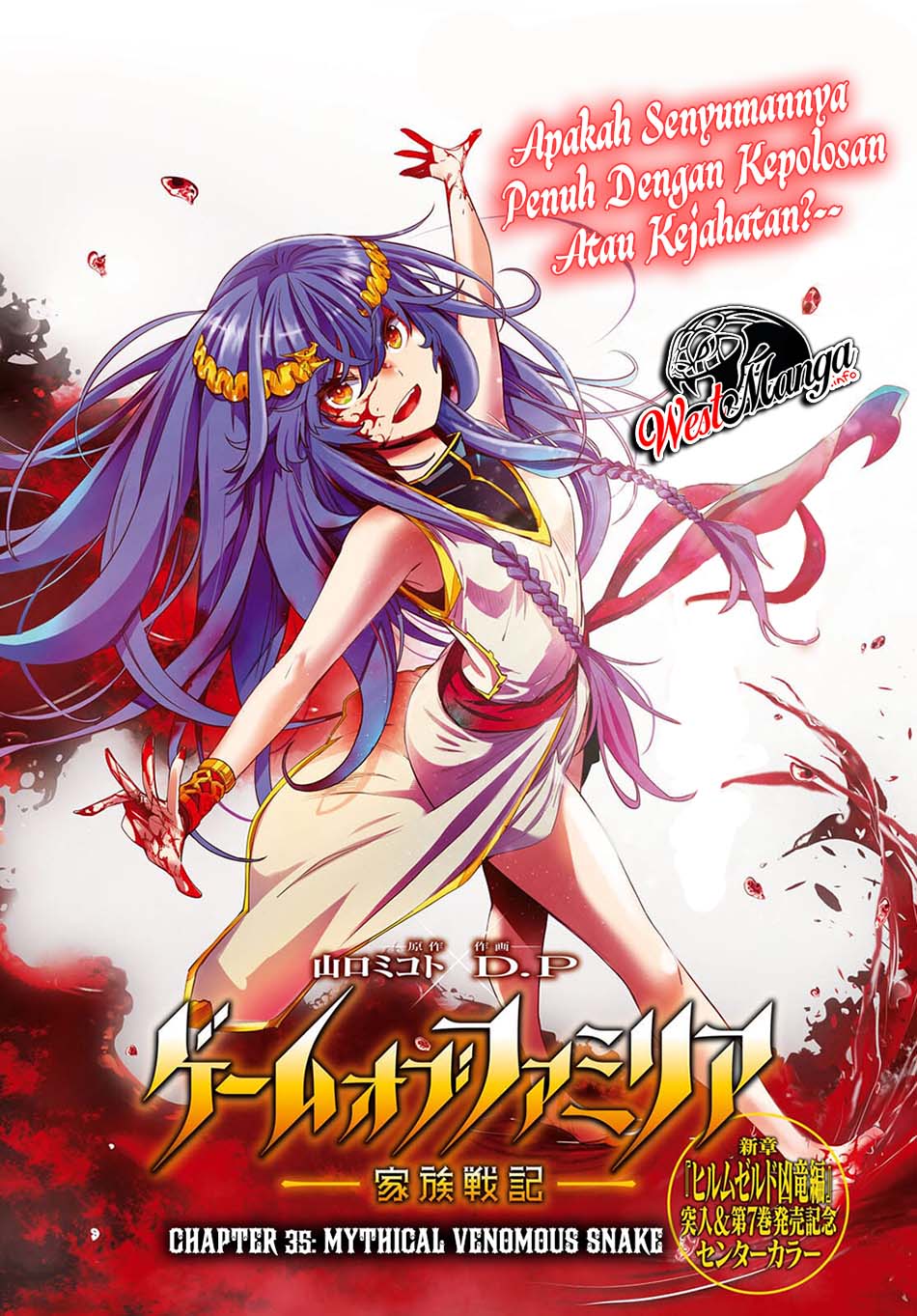 Manga Game obu Familia - Family Senki Chapter 35 gambar 2