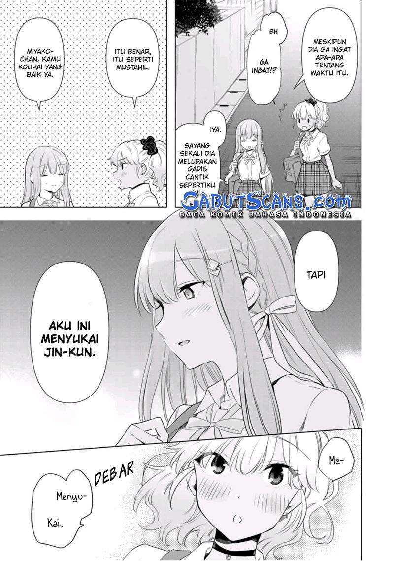 Cinderella wa Sagasanai Chapter 34 - Halaman 7