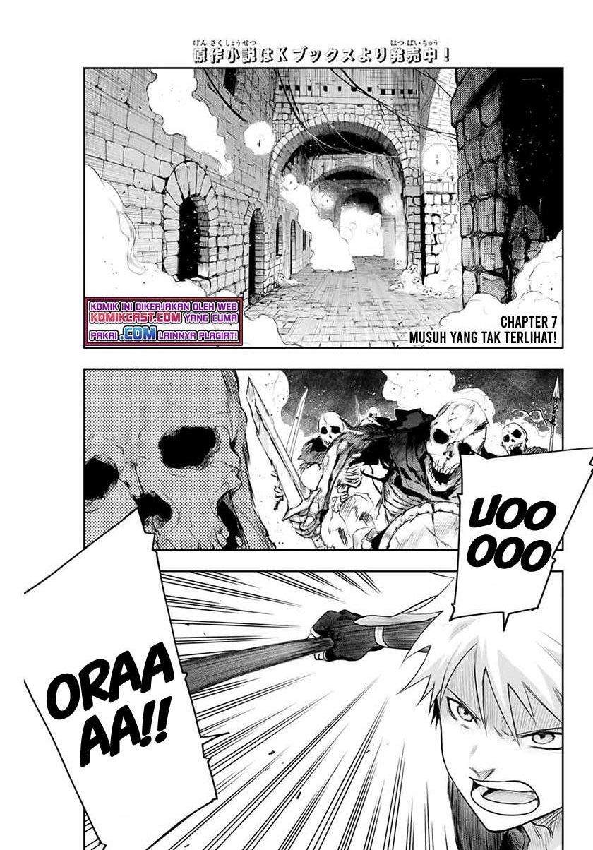 Komik A Court Magician, Who Was Focused On Supportive Magic Because His Allies Were Too Weak, Aims To Become The Strongest After Being Banished Chapter 7 gambar 1