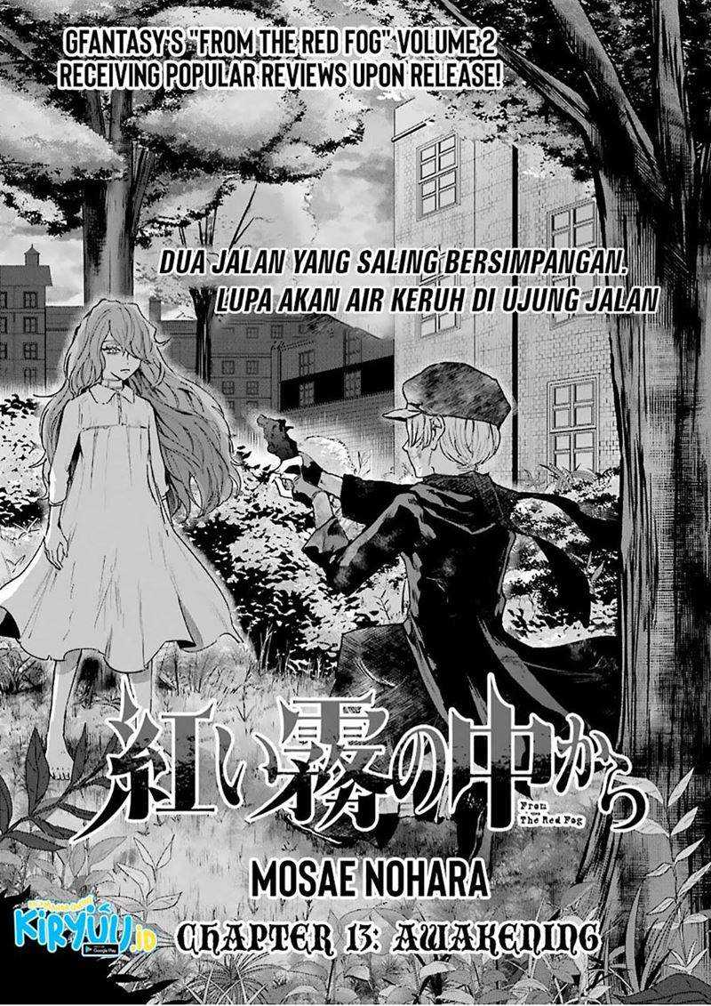 Akai Kiri no Naka Kara Chapter 13.1 - Halaman 2